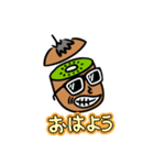 能登キウイ プレミアム（個別スタンプ：3）