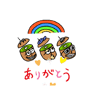 能登キウイ プレミアム（個別スタンプ：5）