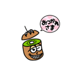 能登キウイ プレミアム（個別スタンプ：6）