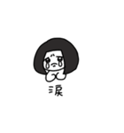 こまめ こまちゃんずスタンプ①（個別スタンプ：6）