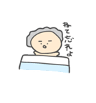 物欲かきベイビー（個別スタンプ：4）