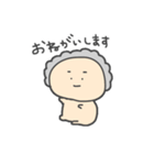 物欲かきベイビー（個別スタンプ：6）