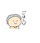 物欲かきベイビー（個別スタンプ：12）