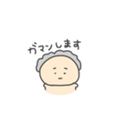 物欲かきベイビー（個別スタンプ：14）