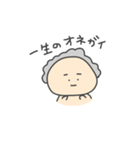 物欲かきベイビー（個別スタンプ：15）