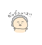 物欲かきベイビー（個別スタンプ：18）