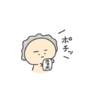 物欲かきベイビー（個別スタンプ：21）