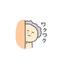 物欲かきベイビー（個別スタンプ：22）