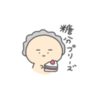 物欲かきベイビー（個別スタンプ：25）