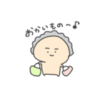 物欲かきベイビー（個別スタンプ：33）