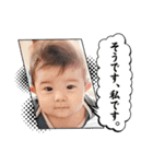 毎日なかよし三兄妹（個別スタンプ：7）