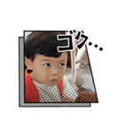 毎日なかよし三兄妹（個別スタンプ：10）