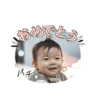 毎日なかよし三兄妹（個別スタンプ：13）