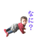 毎日なかよし三兄妹（個別スタンプ：14）
