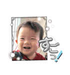 毎日なかよし三兄妹（個別スタンプ：15）