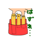 素直なぽてとくん（個別スタンプ：28）