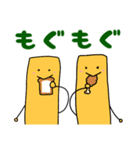 素直なぽてとくん（個別スタンプ：31）