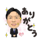 しんやの部屋（個別スタンプ：1）
