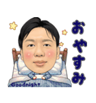 しんやの部屋（個別スタンプ：6）