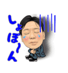 しんやの部屋（個別スタンプ：8）