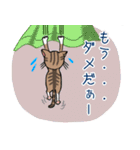 ご利益あるかも？ネコ（個別スタンプ：12）