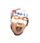 ゆーまちゃんは宝物（個別スタンプ：4）