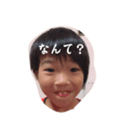 ゆーまちゃんは宝物（個別スタンプ：5）