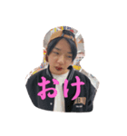 ゆーまちゃんは宝物（個別スタンプ：8）