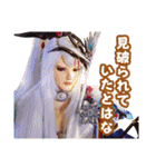 Thunderbolt Fantasy 東離劍遊紀4（個別スタンプ：1）