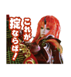 Thunderbolt Fantasy 東離劍遊紀4（個別スタンプ：7）