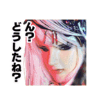 Thunderbolt Fantasy 東離劍遊紀4（個別スタンプ：9）