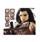 Thunderbolt Fantasy 東離劍遊紀4（個別スタンプ：10）