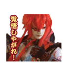 Thunderbolt Fantasy 東離劍遊紀4（個別スタンプ：12）