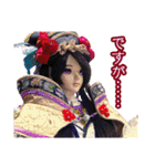 Thunderbolt Fantasy 東離劍遊紀4（個別スタンプ：15）