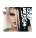 Thunderbolt Fantasy 東離劍遊紀4（個別スタンプ：24）