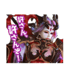 Thunderbolt Fantasy 東離劍遊紀4（個別スタンプ：39）