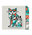新しいキュビズム猫スタンプ（個別スタンプ：4）