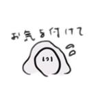 敬語なちんあなごたちのスタンプ（個別スタンプ：4）