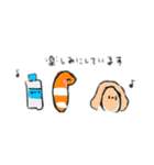 敬語なちんあなごたちのスタンプ（個別スタンプ：5）