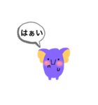 紫色ゾウ(文字あり)（個別スタンプ：12）