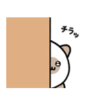 しゃむまろくんスタンプ（個別スタンプ：22）