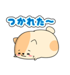 ぷにねこー（個別スタンプ：6）