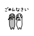 Naco and Noco(ネコのナコとノコ)（個別スタンプ：10）