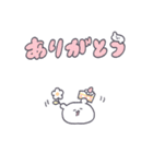 ！おもちのおばけ！（個別スタンプ：7）