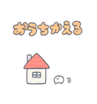 ！おもちのおばけ！（個別スタンプ：25）