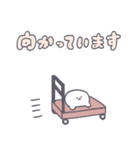 ！おもちのおばけ！（個別スタンプ：26）