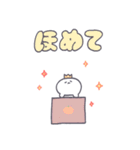 ！おもちのおばけ！（個別スタンプ：33）