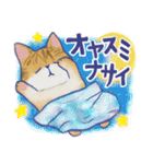 毎日使える「猫のまるちゃん」（個別スタンプ：4）