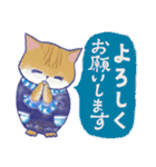 毎日使える「猫のまるちゃん」（個別スタンプ：7）
