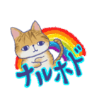 毎日使える「猫のまるちゃん」（個別スタンプ：14）